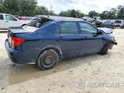 Trzecie zdjęcie samochodu z tyłu: 2007 TOYOTA COROLLA VIN:1NXBR32EX7Z812090 - miniatura