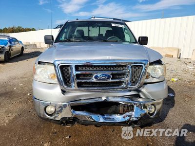 Piąte zdjęcie samochodu w środku: 2008 FORD F150 VIN:1FTPX14V28FA50879 - miniatura