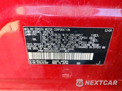 Zdjęcie 12 z 12 samochodu: 2010 TOYOTA RAV4 BASE VIN:JTMBF4DV6AD032062 - miniatura