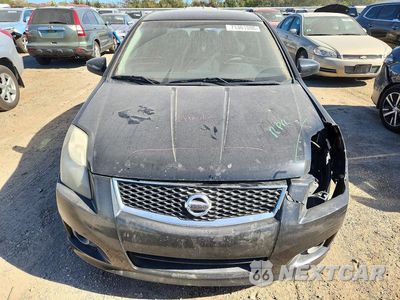 Piąte zdjęcie samochodu w środku: 2012 NISSAN SENTRA 2.0 VIN:3N1AB6AP1CL716915 - miniatura