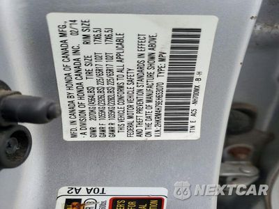 Zdjęcie 13 z 13 samochodu: 2014 HONDA CR-V EXL VIN:2HKRM4H79EH653070 - miniatura