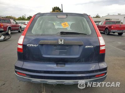 Zdjęcie 6 z 12 samochodu: 2011 HONDA CR-V LX VIN:JHLRE4H32BC020785 - miniatura