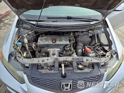 Zdjęcie 11 z 12 samochodu: 2012 HONDA CIVIC EX VIN:2HGFG3B80CH540315 - miniatura
