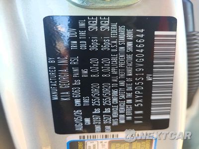 Zdjęcie 14 z 14 samochodu: 2027 KIA TELLURIDE SX VIN:5XYPD5S19VG046644 - miniatura