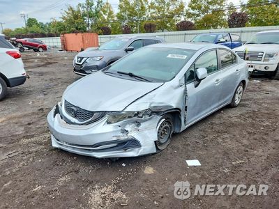 2013 HONDA CIVIC LX 2HGFB2F58DH584475 - główne zdjęcie licytacji z USA - miniatura