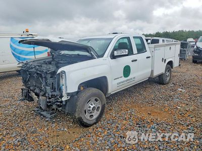 2016 CHEVROLET SILVERADO C2500 HEAVY DUTY 1GC2CUEG7GZ300475 - główne zdjęcie licytacji z USA - miniatura