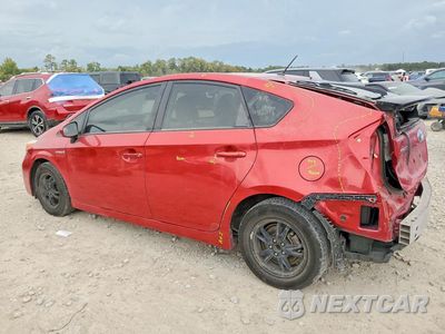 Drugie zdjęcie samochodu z przodu: 2013 TOYOTA PRIUS TWO VIN:JTDKN3DU6D1639234 - miniatura