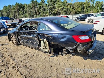 Drugie zdjęcie samochodu z przodu: 2006 HONDA CIVIC LX VIN:2HGFG12686H567401 - miniatura