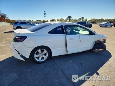 Trzecie zdjęcie samochodu z tyłu: 2010 HONDA CIVIC LX VIN:2HGFG1B65AH537927 - miniatura