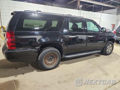 Trzecie zdjęcie samochodu z tyłu: 2014 CHEVROLET SUBURBAN K1500 LT VIN:1GNSKJE74ER113717 - miniatura