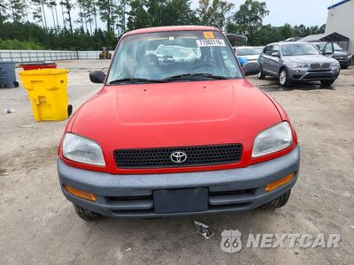 Piąte zdjęcie samochodu w środku: 1996 TOYOTA RAV4 BASE VIN:JT3XP10V7T0003997 - miniatura