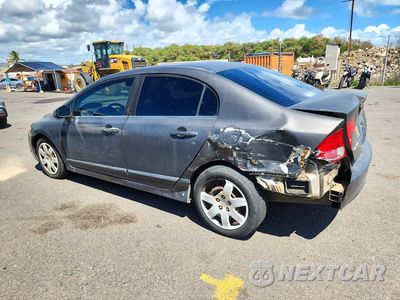 Drugie zdjęcie samochodu z przodu: 2006 HONDA CIVIC LX VIN:1HGFA16576L057823 - miniatura