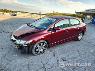2009 HONDA CIVIC LX 19XFA16589E026446 - główne zdjęcie licytacji z USA - miniatura