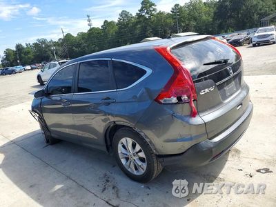 Drugie zdjęcie samochodu z przodu: 2014 HONDA CR-V EX VIN:2HKRM3H52EH543468 - miniatura