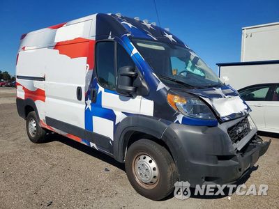 Czwarte zdjęcie samochodu z boku: 2021 RAM PROMASTER 1500 DELIVERY VAN VIN:3C6LRVBG9ME543524 - miniatura
