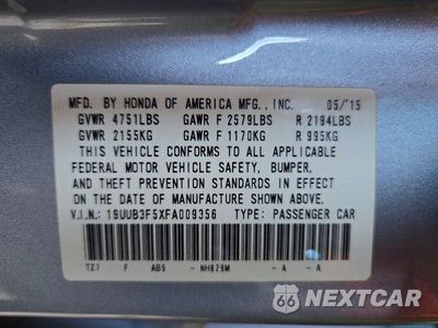 Zdjęcie 12 z 12 samochodu: 2015 ACURA TLX TECH VIN:19UUB3F5XFA009356 - miniatura