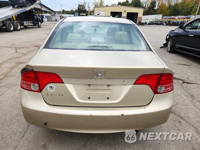 Zdjęcie 6 z 12 samochodu: 2008 HONDA CIVIC LX VIN:1HGFA16528L049812 - miniatura