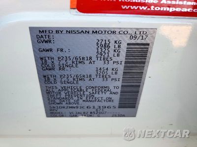 Zdjęcie 13 z 13 samochodu: 2018 NISSAN PATHFINDER S VIN:5N1DR2MN9JC613965 - miniatura