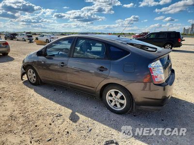 Drugie zdjęcie samochodu z przodu: 2008 TOYOTA PRIUS BASE VIN:JTDKB20UX83348769 - miniatura