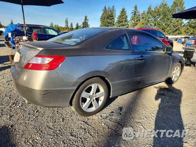 Trzecie zdjęcie samochodu z tyłu: 2006 HONDA CIVIC EX VIN:2HGFG12886H524145 - miniatura