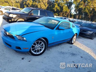 2011 FORD MUSTANG 1ZVBP8AM3B5149977 - główne zdjęcie licytacji z USA - miniatura
