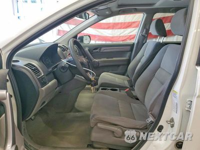 Zdjęcie 7 z 13 samochodu: 2008 HONDA CR-V EX VIN:JHLRE48568C062838 - miniatura