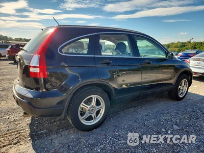Trzecie zdjęcie samochodu z tyłu: 2008 HONDA CR-V LX VIN:JHLRE48398C020047 - miniatura