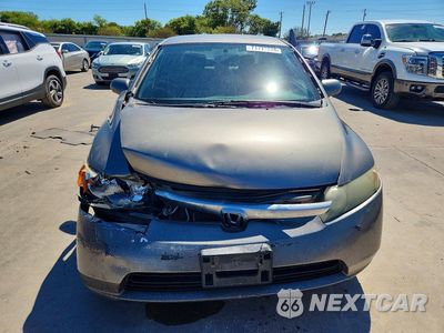 Piąte zdjęcie samochodu w środku: 2008 HONDA CIVIC LX VIN:2HGFA16538H328392 - miniatura