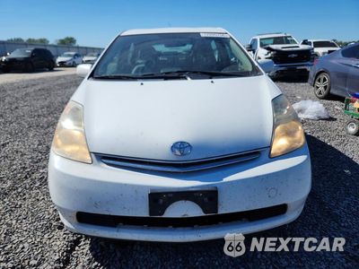 Piąte zdjęcie samochodu w środku: 2007 TOYOTA PRIUS BASE VIN:JTDKB20UX77631129 - miniatura