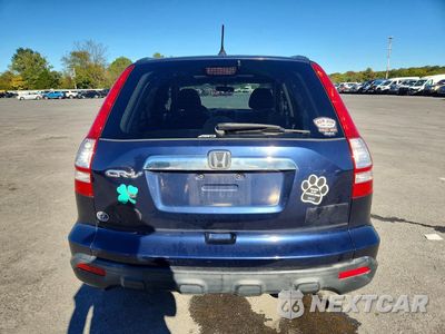 Zdjęcie 6 z 14 samochodu: 2007 HONDA CR-V EX VIN:JHLRE48557C089768 - miniatura
