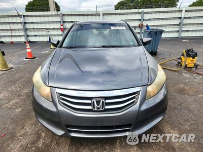 Piąte zdjęcie samochodu w środku: 2012 HONDA ACCORD LXP VIN:1HGCP2F48CA058517 - miniatura