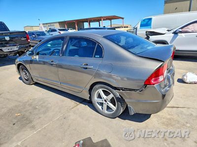 Drugie zdjęcie samochodu z przodu: 2008 HONDA CIVIC LX VIN:2HGFA16538H328392 - miniatura