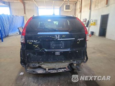 Zdjęcie 6 z 13 samochodu: 2012 HONDA CR-V EXL VIN:2HKRM4H77CH624230 - miniatura