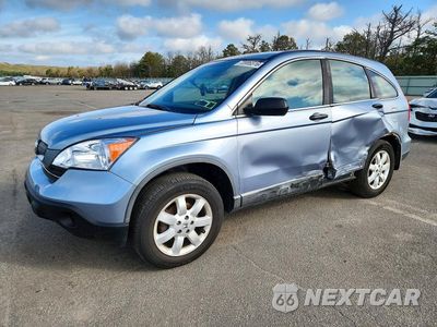 2009 HONDA CR-V LX 5J6RE48359L015906 - główne zdjęcie licytacji z USA - miniatura