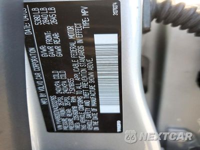 Zdjęcie 13 z 13 samochodu: 2010 VOLVO XC60 T6 VIN:YV4992DZXA2032765 - miniatura