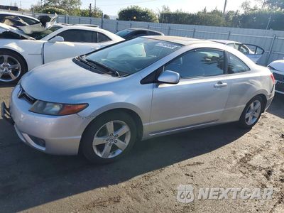 2007 HONDA CIVIC EX 2HGFG12847H535161 - główne zdjęcie licytacji z USA - miniatura