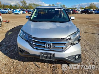 Piąte zdjęcie samochodu w środku: 2014 HONDA CR-V EX VIN:2HKRM4H58EH697625 - miniatura