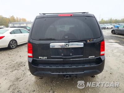 Zdjęcie 6 z 13 samochodu: 2012 HONDA PILOT EXL VIN:5FNYF4H51CB035029 - miniatura
