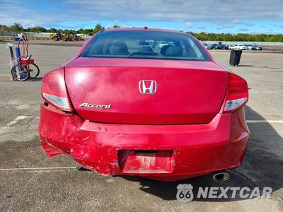 Zdjęcie 6 z 12 samochodu: 2012 HONDA ACCORD EXL VIN:1HGCS1B86CA020138 - miniatura