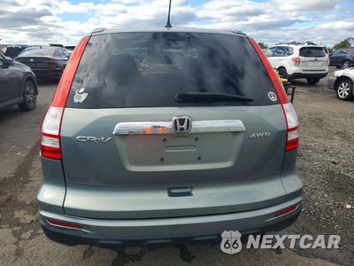 Zdjęcie 6 z 13 samochodu: 2010 HONDA CR-V EX VIN:5J6RE4H50AL063674 - miniatura