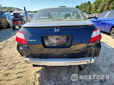 Zdjęcie 6 z 12 samochodu: 2006 HONDA CIVIC LX VIN:2HGFG12686H567401 - miniatura