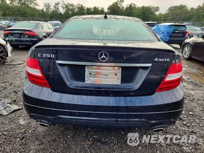 Zdjęcie 6 z 12 samochodu: 2014 MERCEDES-BENZ C 350 4MATIC VIN:WDDGJ8JB4EG185572 - miniatura
