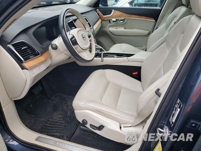 Zdjęcie 7 z 13 samochodu: 2022 VOLVO XC90 T6 MOMENTUM VIN:YV4A221K9N1835314 - miniatura