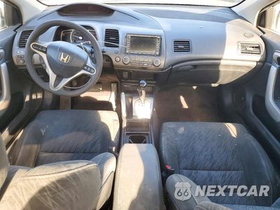 Zdjęcie 8 z 12 samochodu: 2007 HONDA CIVIC EX VIN:2HGFG12847H535161 - miniatura