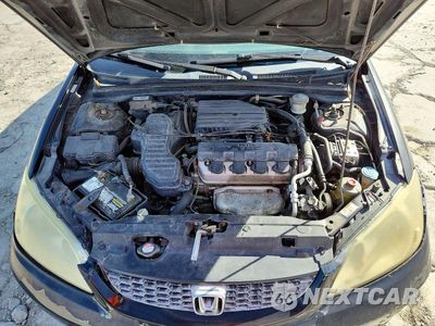Zdjęcie 11 z 12 samochodu: 2004 HONDA CIVIC EX VIN:1HGEM22074L056834 - miniatura