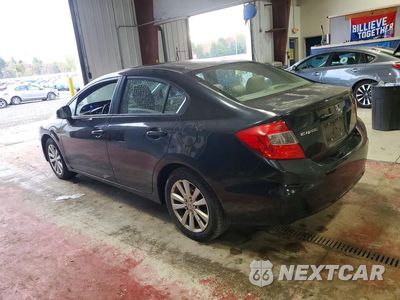 Drugie zdjęcie samochodu z przodu: 2012 HONDA CIVIC EX VIN:2HGFB2F88CH576871 - miniatura