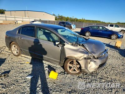 Czwarte zdjęcie samochodu z boku: 2008 HONDA CIVIC LX VIN:1HGFA165X8L039223 - miniatura