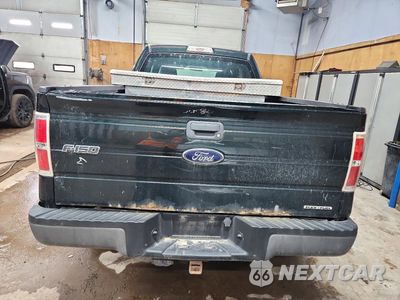 Zdjęcie 6 z 12 samochodu: 2014 FORD F150 SUPER CAB VIN:1FTFX1EF2EKD94704 - miniatura