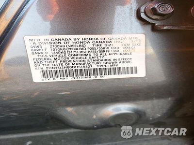 Zdjęcie 13 z 13 samochodu: 2011 ACURA MDX TECHNOLOGY VIN:2HNYD2H60BH519327 - miniatura
