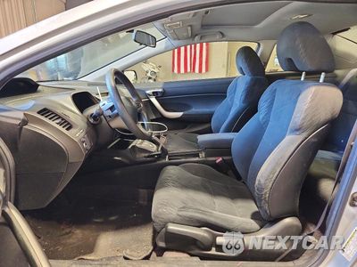 Zdjęcie 7 z 12 samochodu: 2006 HONDA CIVIC EX VIN:2HGFG12806H526939 - miniatura